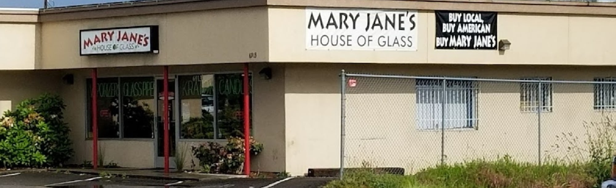 image of mary janes house of glass in vancouver wa