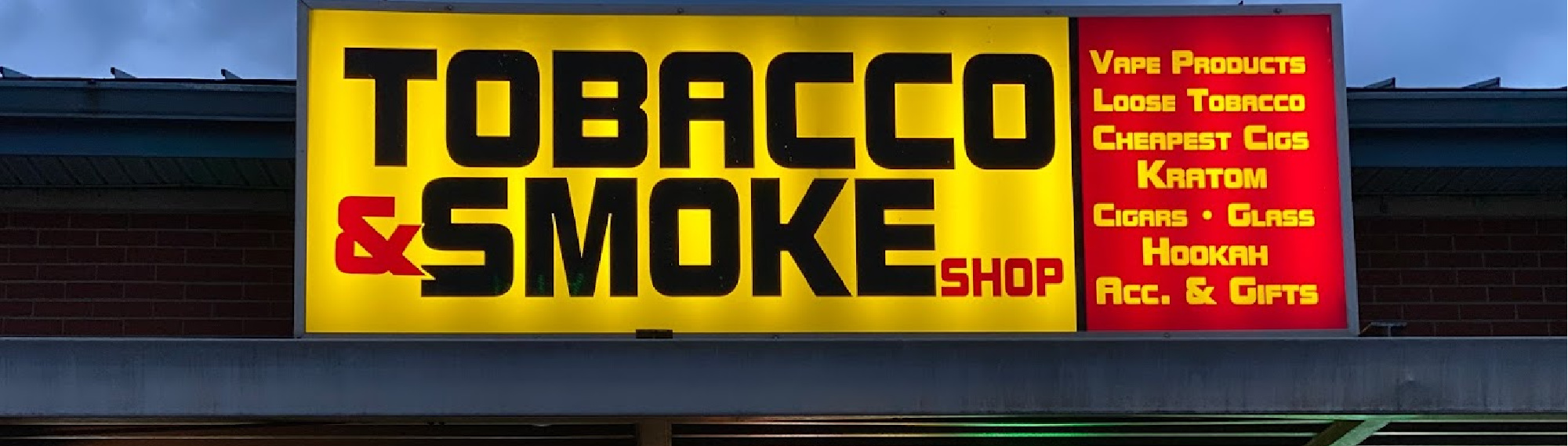 image of tobacco & smoke shop in owensboro ky